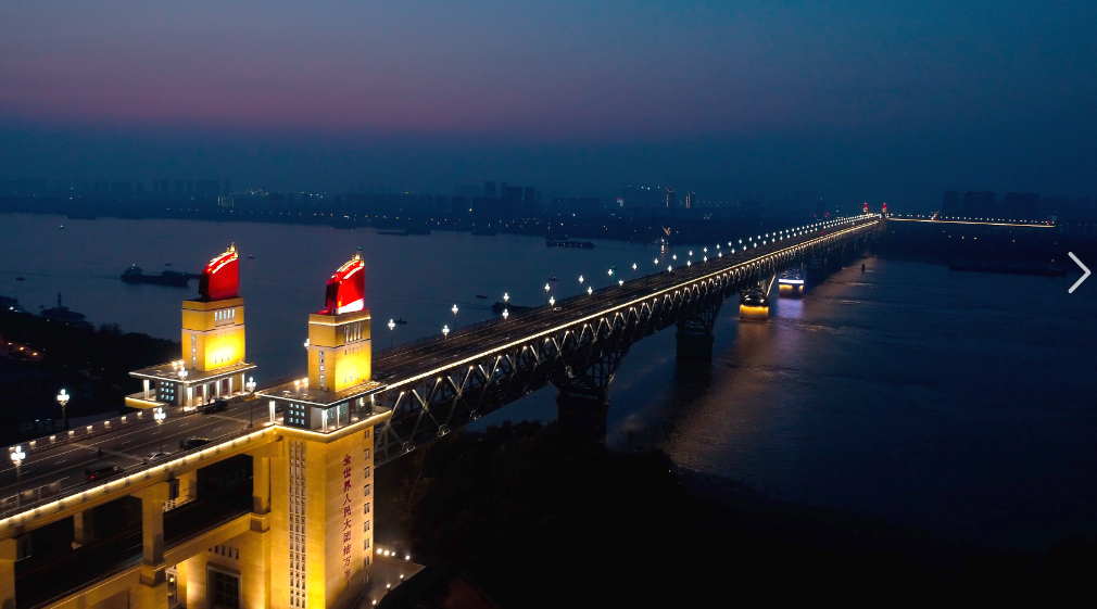 超清夜景视频素材1000+